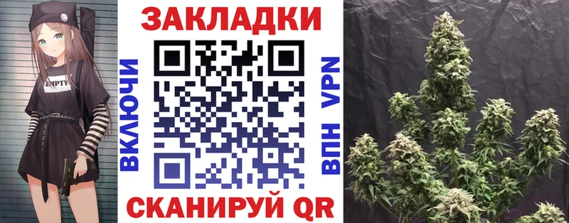 Где найти наркотики Далматово КОКАИН  Меф мяу мяу  ГАШИШ 