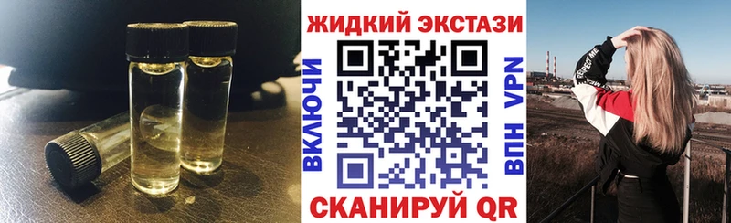 БУТИРАТ бутандиол  Далматово 
