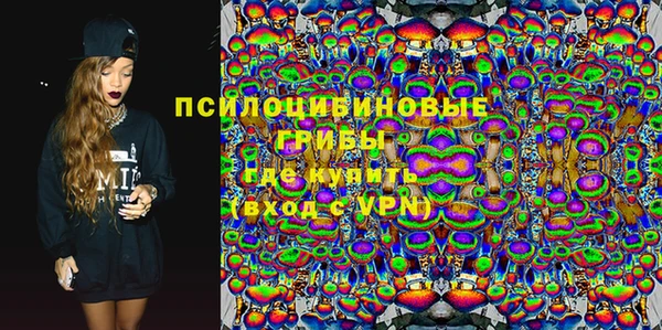 меф VHQ Алексин