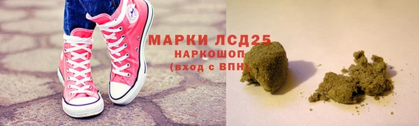 меф VHQ Алексин