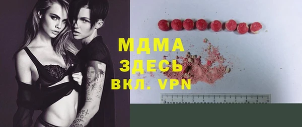 меф VHQ Алексин